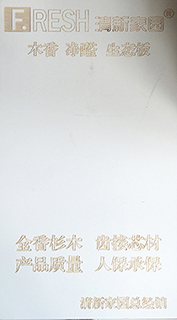 ��ȩ��̬��